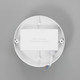 Миниатюра изображения товара Светильник BayerLux Круг / 9914778 (белый)