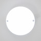 Миниатюра изображения товара Светильник BayerLux Круг / 9914778 (белый)