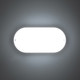 Миниатюра изображения товара Светильник BayerLux Овал / 9914777 (белый)