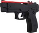 Миниатюра изображения товара Пистолет игрушечный Армия России Грач / AR-P017