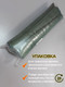 Миниатюра изображения товара Подушка декоративная MATEX Itaka Flat Line / 44-024 (оливковый)