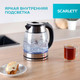 Миниатюра изображения товара Электрочайник Scarlett SC-EK27G40