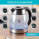 Миниатюра изображения товара Электрочайник Scarlett SC-EK27G40