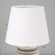 Миниатюра изображения товара Прикроватная лампа Risalux Алатея 10228423 (белый/серый)