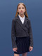 Миниатюра изображения товара Пиджак детский Amarobaby Study Short / AB-OD24-SS3002/11-140 (серый, р.140)