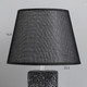 Миниатюра изображения товара Прикроватная лампа Risalux Дзин 10470997 (черный)