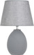 Миниатюра изображения товара Прикроватная лампа Risalux Джия 10470992 (серый)