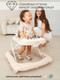 Миниатюра изображения товара Ходунки Amarobaby Happy Steps / AB23-21HS-03 (бежевый)