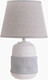 Миниатюра изображения товара Прикроватная лампа Risalux Дарианна 10429294 (серый)