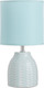 Миниатюра изображения товара Прикроватная лампа Risalux Квиллен 10424522 (голубой)
