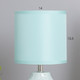 Миниатюра изображения товара Прикроватная лампа Risalux Квиллен 10424522 (голубой)
