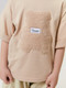 Миниатюра изображения товара Футболка для малышей Amarobaby Bear / AB-OD24-B33/03-98 (бежевый, р.98)