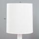 Миниатюра изображения товара Прикроватная лампа Risalux Мирабель 9930350 (белый)