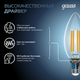 Миниатюра изображения товара Лампа Gauss Filament Свеча 9W 710lm 4100К Е14 / 103801209