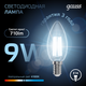 Миниатюра изображения товара Лампа Gauss Filament Свеча 9W 710lm 4100К Е14 / 103801209