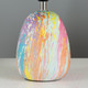 Миниатюра изображения товара Прикроватная лампа Risalux Косетт 9947764 (разноцветный)