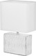 Миниатюра изображения товара Прикроватная лампа Risalux Дивея 9947722 (белый)