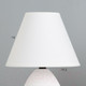 Миниатюра изображения товара Прикроватная лампа Risalux Даника 9947720 (белый)