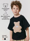 Миниатюра изображения товара Футболка детская Amarobaby Bear / AB-OD24-B33/09-122 (черный, р.122)