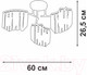 Миниатюра изображения товара Люстра Vitaluce V5884-0/3PL
