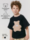 Миниатюра изображения товара Футболка для малышей Amarobaby Bear / AB-OD24-B33/09-98 (черный, р.98)