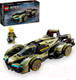 Миниатюра изображения товара Конструктор Lego Speed Champions Суперкар Lamborghini Lambo V12 Vision GT / 76923