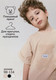 Миниатюра изображения товара Футболка детская Amarobaby Bear / AB-OD24-B33/03-104 (бежевый, р.104)