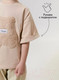 Миниатюра изображения товара Футболка детская Amarobaby Bear / AB-OD24-B33/03-104 (бежевый, р.104)