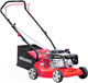 Миниатюра изображения товара Газонокосилка бензиновая Brado BL40