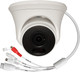 Миниатюра изображения товара IP-камера Tantos TSi-E4FP (2.8 mm)