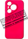 Миниатюра изображения товара Чехол-накладка Digitalpart Silicone Case для iPhone 13 (ярко-розовый)