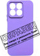 Миниатюра изображения товара Чехол-накладка Digitalpart Silicone Case для Huawei Pura 70 (сиреневый)