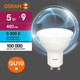 Миниатюра изображения товара Лампа Osram LED Value LVPAR1635 5SW/865 5Вт GU10 230В / 4058075581395