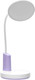 Миниатюра изображения товара Настольная лампа Risalux Гард 10063422 (белый/фиолетовый)