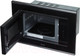 Миниатюра изображения товара Микроволновая печь Akpo MEA 2001 FLAT BL