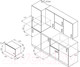 Миниатюра изображения товара Микроволновая печь Akpo MEA 2001 FLAT BL