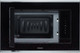 Миниатюра изображения товара Микроволновая печь Akpo MEA 2001 FLAT BX