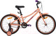 Миниатюра изображения товара Детский велосипед STARK Foxy Girl 18 2025 (персиковый/сиреневый)
