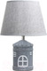 Миниатюра изображения товара Прикроватная лампа Risalux Мейзон 9888520 (серый)