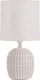 Миниатюра изображения товара Прикроватная лампа Risalux Иона 10424514 (серый)