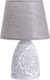 Миниатюра изображения товара Прикроватная лампа Risalux Замира 10424498 (серый)