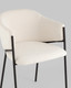 Миниатюра изображения товара Стул Stool Group Brace (букле белый)