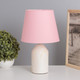 Миниатюра изображения товара Прикроватная лампа Risalux Жизель 10424494 (розовый)