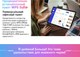 Миниатюра изображения товара Планшет Blackview Tab 9 6GB/256GB Wi-Fi / TAB 9 WIFI_BLUE (синий)
