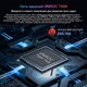 Миниатюра изображения товара Планшет Blackview Tab 9 6GB/256GB Wi-Fi / TAB 9 WIFI_BLUE (синий)