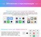 Миниатюра изображения товара Планшет Blackview Tab 9 6GB/256GB Wi-Fi / TAB 9 WIFI_BLUE (синий)
