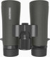 Миниатюра изображения товара Бинокль Mewlite Eternals 8x42 ED / 72101