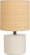 Миниатюра изображения товара Прикроватная лампа Risalux Хавьер 10418668 (белый)