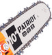 Миниатюра изображения товара Бензопила цепная PATRIOT PT 2510XT