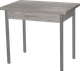 Миниатюра изображения товара Обеденный стол Древпром М20 ДП1-02-05 90-120x60 (эйприл/металлик)